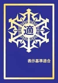 サイトマップ